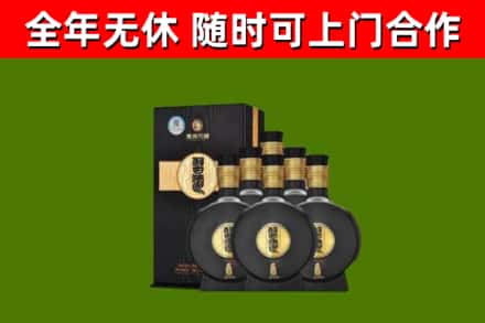 汉南烟酒回收习酒1988.jpg