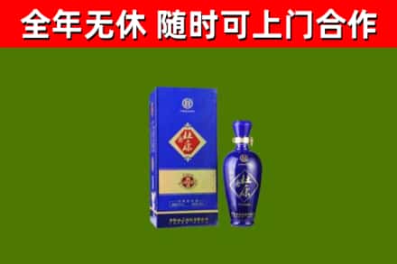 汉南烟酒回收杜康.jpg