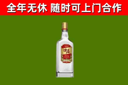 汉南烟酒回收尖庄酒.jpg